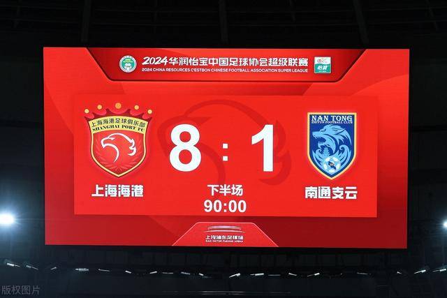 82:78！中国男篮首胜塞尔维亚劲旅，留洋小将31+18+6，郭士强捡宝